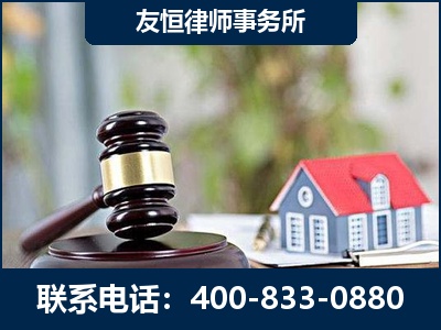 乐昌-万保险合同欺诈撤销案
