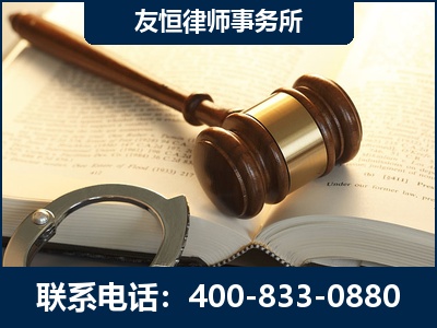 乐昌-某著名培训机构诈骗案