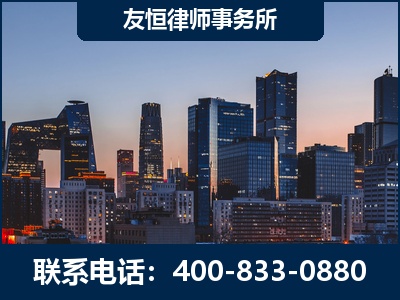 乐昌-刑事辩护律师---郑祥律师