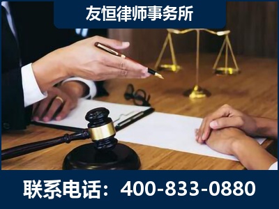 乐昌-故意伤害致人死亡案件
