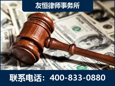 乐昌-李某委托型诈骗案