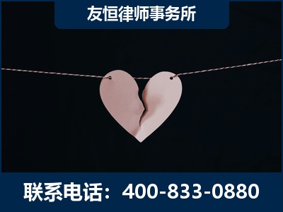 乐昌-继承律师----杨凌波律师