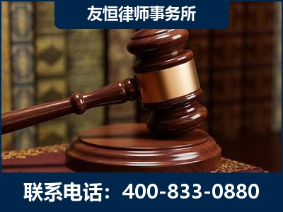乐昌-杨凌波律师