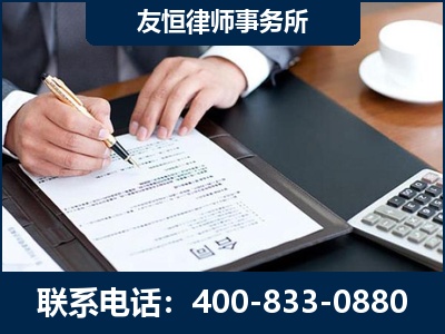乐昌-销售代理合同减损一亿元案