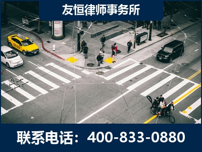 乐昌-刑事辩护律师
