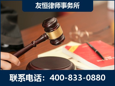 乐昌-经济适用房借名买房过户案