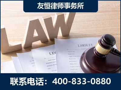乐昌-伪造婚内五百万债务离婚案